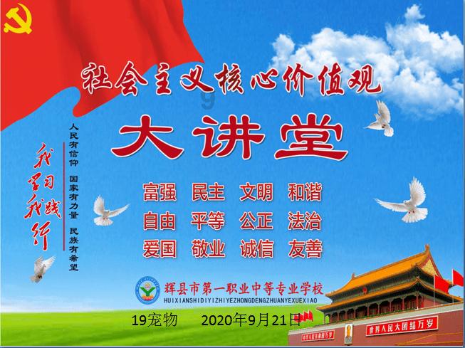 二连浩特口岸经济繁荣，内陆城市抢抓机遇实现发展